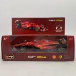 sorteio-2-ferrari-sf24